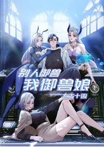 新番原画张数统计